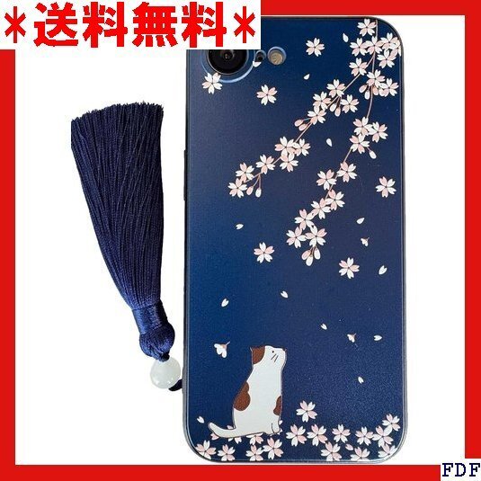 ☆人気商品☆ B007 KOLO 猫と桜 iPhone 16e ケース iPh ネコ 和柄のスマホケース 紺 iPhone 249