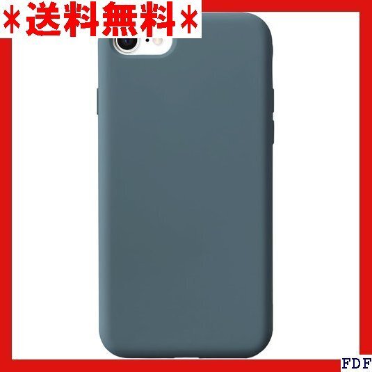 ☆人気商品☆ B007 MINTY iPhone16e ケース シリコン 耐衝撃 指紋防止 ミッドナイトグリーン 255