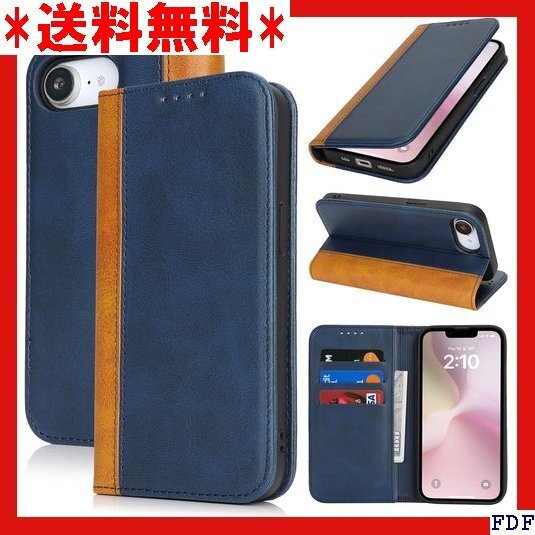 ☆人気商品☆ B008 iPhone 16e 用 ケース 手帳型 アイフォン ト内藏 横置きスタンド機能 4色 ブルー+イ 46