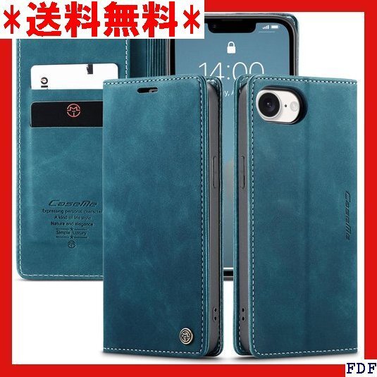☆人気商品☆ B008 iPhone 16e ケース 手帳型 アイフォン 16 マグネット式 おしゃれ ストラップ穴付き・グ 49