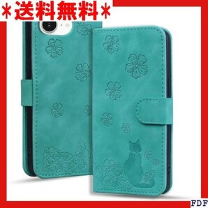 ☆人気商品☆ B008 KW-LINK iPhone 16e ケース 手帳型 eケース 薄型 軽量 美しい 桜の花 - グ 56