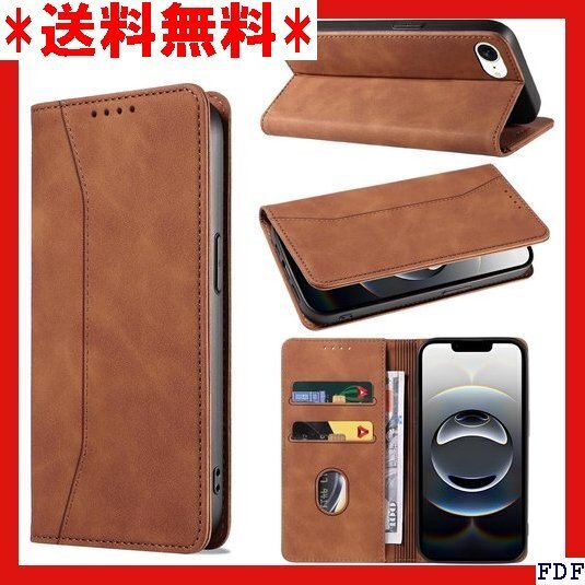 ☆人気商品☆ B008 KWATUNG iPhone 16e ケース 手帳型 アイホン16e 用 手帳型 6.1インチ 81
