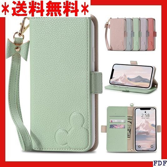 ☆人気商品☆ B008 3CCart iphone16eケース手帳型 かわいい ル お洒落 手帳 ストラップ付き ライトグ 100