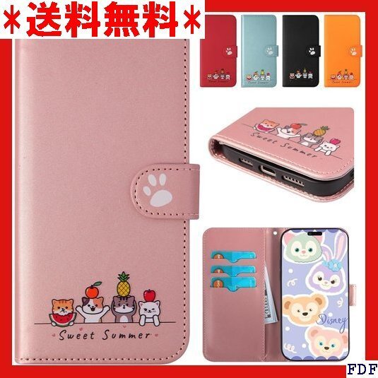 ☆人気商品☆ B008 Kedic for iPhone 16e ケース 手帳 ケース いPhone16e 手帳型ケース 105