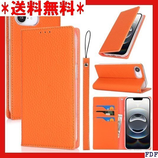 ☆人気商品☆ B008 iPhone 16e 用 ケース 手帳型 アイフォン ド マグネット 耐衝撃 おしゃれ 6色 オ 106