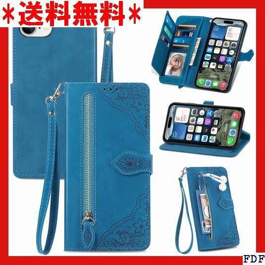 ☆人気商品☆ B008 for iPhone 16E ケース 手帳型 ビジネス ェルPUレザー保護カバー耐久性のある摩擦 135