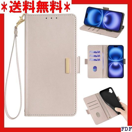 ☆人気商品☆ B008 iPhone16e 対応 ケース カバー アイフォン1 しゃれ かわいい ベージュ te-16e- 141