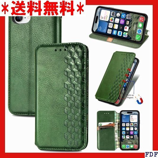 ☆人気商品☆ B008 に適用するiPhone 16E ケース 手帳型 ノート バンプパターンテクスチャ耐久性摩擦耐性 グ 150