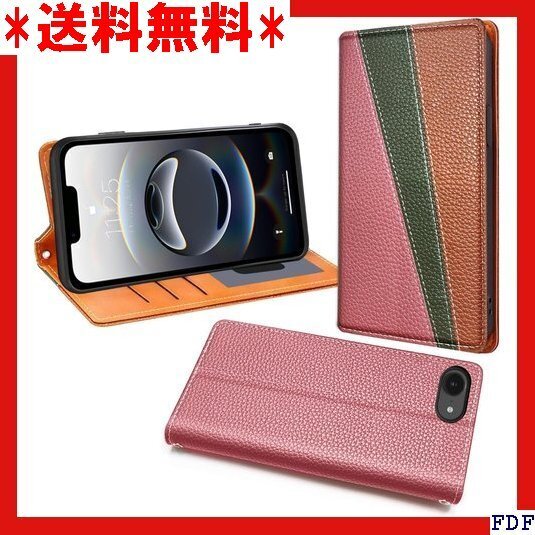 ☆人気商品☆ B008 Peipeizi iPhone 16e ケース 手帳型 級PUレザー 携帯ケース 落下防止 ローズ 152