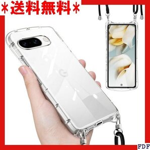 ☆数量限定☆ Google Pixel 9a 用 ケース クリア シ 可愛い ogle pixel 9a 用 スマホケース 26