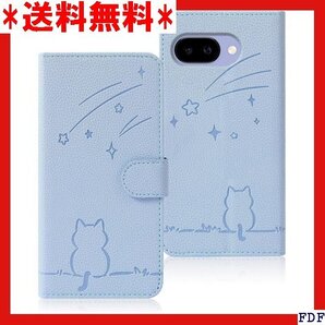 ☆数量限定☆ Rosbtib Google Pixel 9a ケース PUレ 内蔵マグネット 6.29インチ対応 ブルー 71