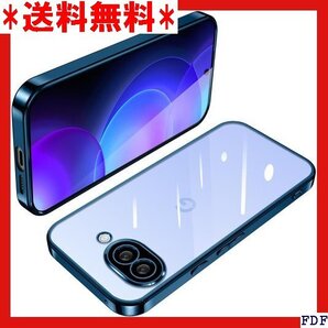 ☆数量限定☆ Google Pixel 9A ケース クリア TPU 撃 メッ 工 ソフト 人気 ワイヤレス充電対応 ブルー 89