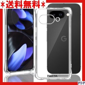 ☆数量限定☆ AQXNG Google Pixel 9A 専用ケース ム 対 ixel 9A スマホ 保護カバー クリア 102