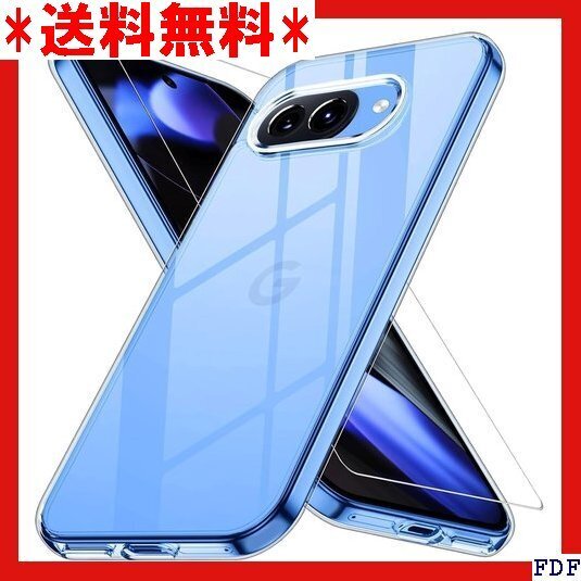 ☆数量限定☆ Google Pixel 9a ケース クリア + ガ 薄型 硬 飛散防止処理 1枚強化ガラス+1個ケース 105