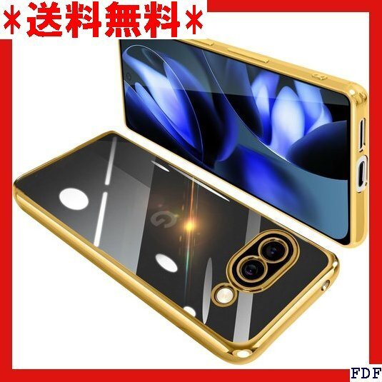☆数量限定☆ Google Pixel9a ケース クリア グーグル バー ス プホール付き 落下防止 滑り止め ゴールド 109