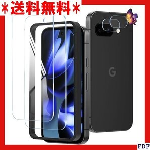 ☆数量限定☆ 2+2枚セット Google Pixel 9a ガラス 気泡ゼロ スと干渉せず/硬度9H/飛散防止/指紋防止 112
