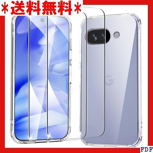 ☆数量限定☆ Google Pixel 9a ケース + ガラスフイ ヤレス充 ストラップホール付き ピクセル9a 対応 143