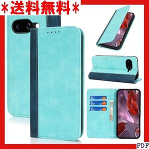 ☆数量限定☆ Google Pixel 9a ケース グーグル Pi つ折り おしゃれ - ダークブルー+ライトブルー 149