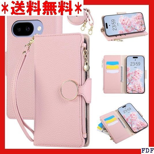 ☆数量限定☆ Rosbtib Google Pixel 9a ケース スマホ PUレザー 肌触り良い 全面保護 ピンク 168