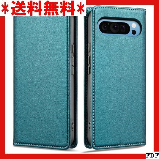 ☆数量限定☆ Google Pixel 9a ケース 手帳型 ピクセ Pix 9a 6.3inch対応 ビリジアンブルー 188