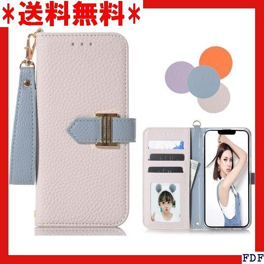 ☆数量限定☆ Pixel 9aケース手帳型 ピクセル9a ケース ス ンプル Google Pixel 9Aアプリコット 189
