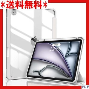 ☆人気商品☆ B011 SQBEBS iPad Air 11インチ M3/M2 衝撃 TPU ボーダースリープ機能 カバー 79