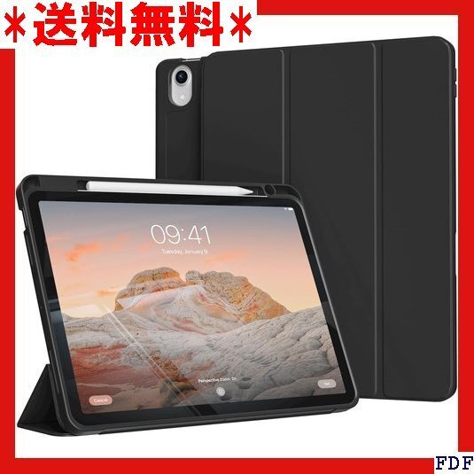 ☆人気商品☆ B011 zoyu iPad Air 11インチ M3/M2 ケ 撃 TPUソフトカバー スリム保護カバー ブ 99