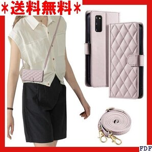 ☆人気商品☆ B012 laddutoi FOR Galaxy S20 5G 上質 耐摩擦 マグネット式 肩掛け 斜め掛けー 1