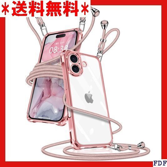 ☆人気商品☆ B012 iPhone 16 用 ケース クリア ショルダー i 防止 紛失防止 ワイヤレス充電対応 ローズゴ 12