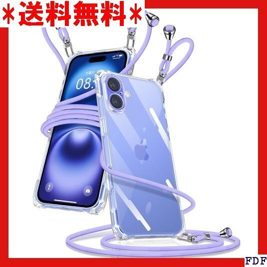☆人気商品☆ B012 iPhone 16 用 ケース クリア ショルダー ア 紛失防止 落下防止 ワイヤレス充電対応 パ 13