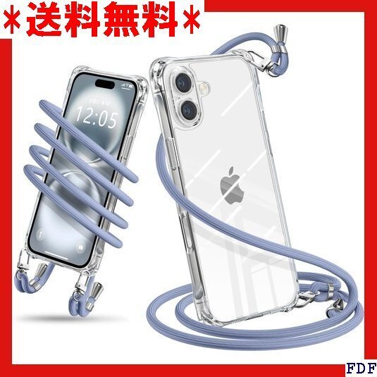 ☆人気商品☆ B012 iPhone 16 ケース ショルダー クリア iPh 能 落下防止 紛失防止 ワイヤレス充電対応 60