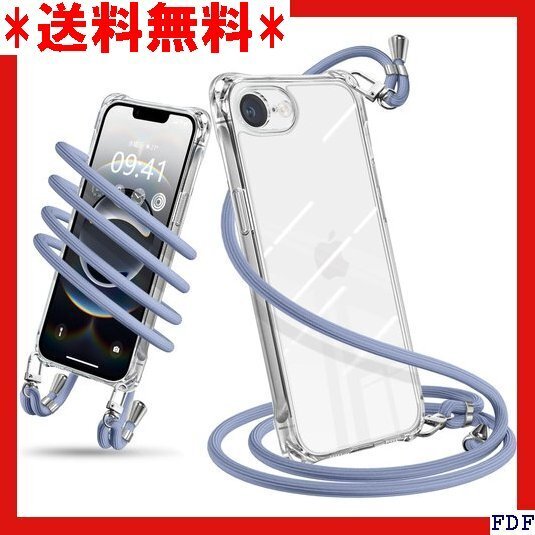 ☆人気商品☆ B012 iPhone 16e ケース ショルダー クリア アイ 取り外し可能 落下防止 ワイヤレス充電対 90