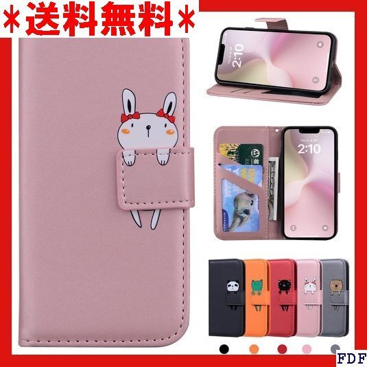 ☆人気商品☆ B012 iPhone SE4/iPhone 16E ケース 手 横置きスタンド機能 内蔵マグネット ピンクの 93