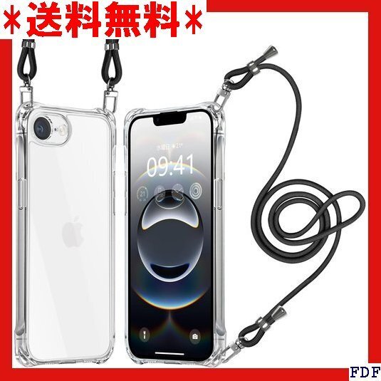 ☆人気商品☆ B012 iPhone 16e ケース クリア ショルダー 耐衝 落下防止 縦/横 紛失防止 2WAY ブ 104