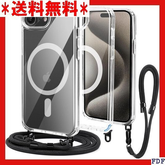 ☆人気商品☆ B012 Handodo iPhone 16e ケース Mags 軽量シリコン TPU 耐衝撃 傷防止 完 157