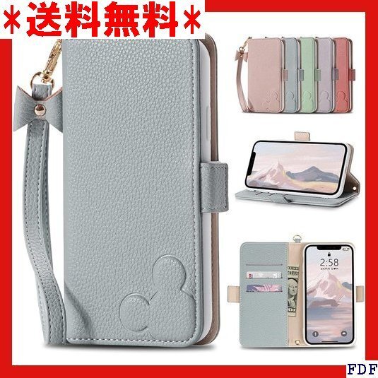 ☆人気商品☆ B012 3CCart iphone16eケース手帳型 かわいい シンプル お洒落 手帳 ストラップ付き 185