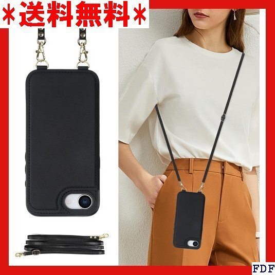☆人気商品☆ B012 Cavor iphone16e スマホ ケース手帳型肩 対応 ICカードホルダースリ防止対策- ブ 211