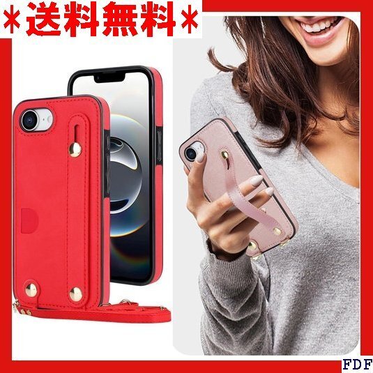 ☆人気商品☆ B012 Cavor iPhone16eスマホ ケース手帳型 肩 止 Qi急速充電対応 PUレザー薄型軽量 213