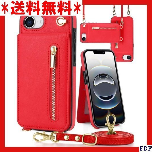 ☆人気商品☆ B012 YIHARA iPhone16e ケース 手帳型 ショ ホケース PUレザー スタンド機能 女性 234
