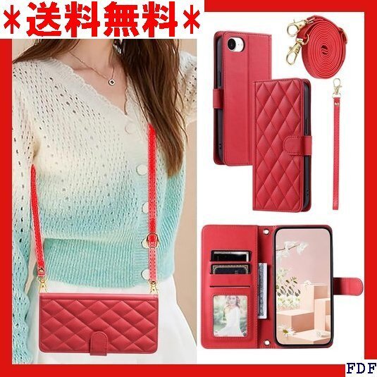 ☆人気商品☆ B012 iPhone 16e ケース 手帳型 アイフォン16e ォン 16e 全面保護 耐衝撃 おしゃれ 251