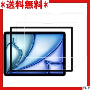 ☆人気商品☆ B013 HKKAIS ガラスフィルム iPad Air 11 単 強化ガラス フィルム 2枚セット ガイド 16
