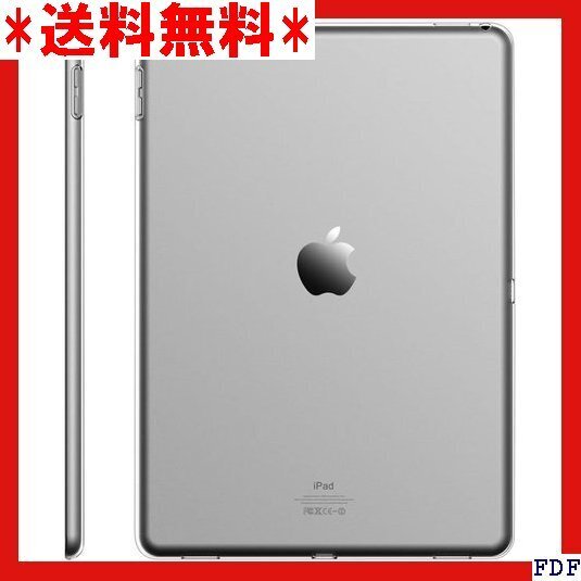 ☆人気商品☆ B014 For iPad Pro 9.7 ケース 2016 C 016 A1673 A1674 A1675 1