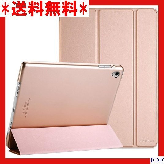 ☆人気商品☆ B014 ProCase iPad Pro 9.7"ケース スマ 673 A1674 A1675 - ローズゴ 11