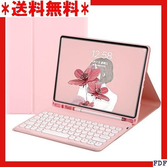 ☆人気商品☆ B014 お洒落 可愛い 2025 iPad 11 第11世代 ワイヤレス Bluetoothキーボード 26