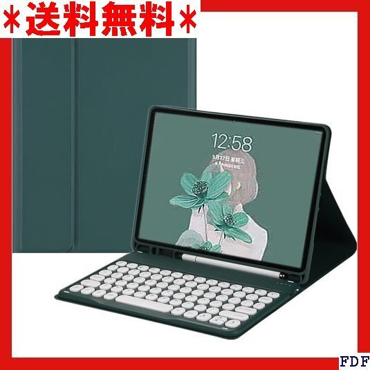 ☆人気商品☆ B014 iPad Air 11インチ M3 M2 キーボードケ 分離式 キーボード カバー ペンシル充電可能 27