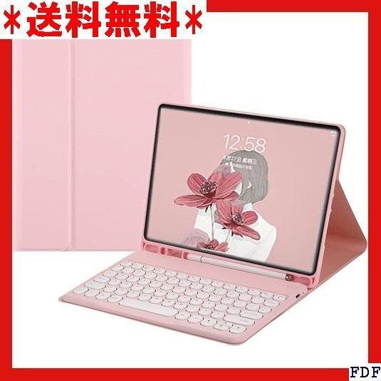 ☆人気商品☆ B014 iPad Air 11インチ M3 M2 キーボードケ 離式 キーボード カバー ペンシル充電可能 29