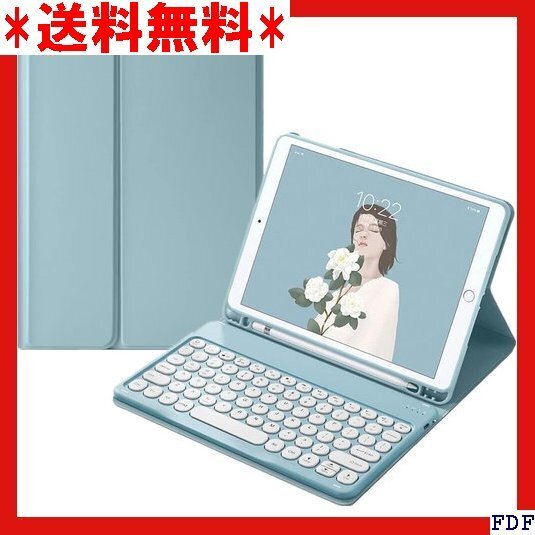 ☆人気商品☆ B014 2025 iPad A16 キーボードケース 2022 ド付き カバー アップルペンシル 収納可能 30