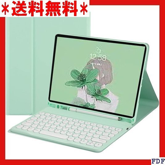 ☆人気商品☆ B014 iPad mini7 キーボード A17 Pro 20 式 キーボード付き カバー ペンシル収納可能 45