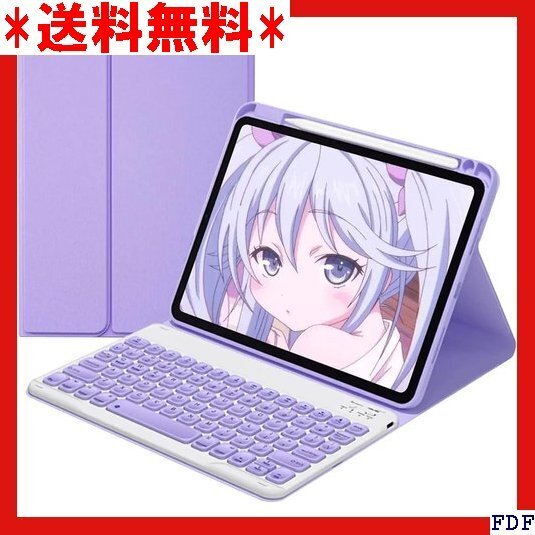 ☆人気商品☆ B014 iPad Air 11 M3 2025 M2 2024 ンシルホルダー付き 分離式 磁気脱着 ビジネ 48