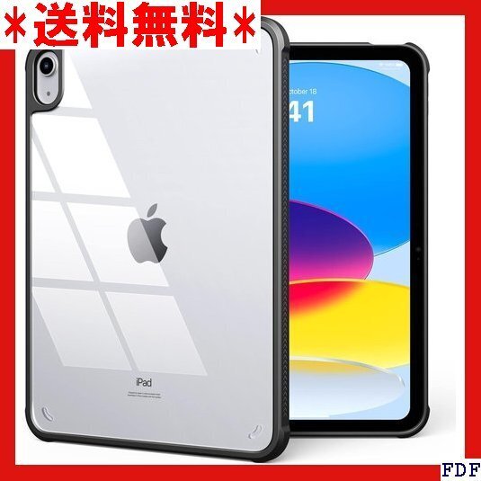 ☆人気商品☆ B014 TiMOVO iPad 第11世代 A16 ケース 1 一体感 耐衝撃 シンプル クリアケース ブ 53